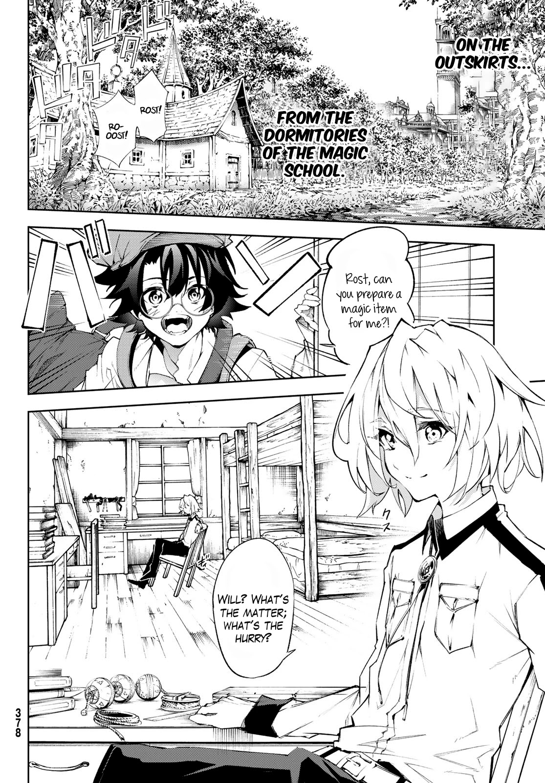 Wistoria’s Wand and Sword Chapter 3 - Page 3
