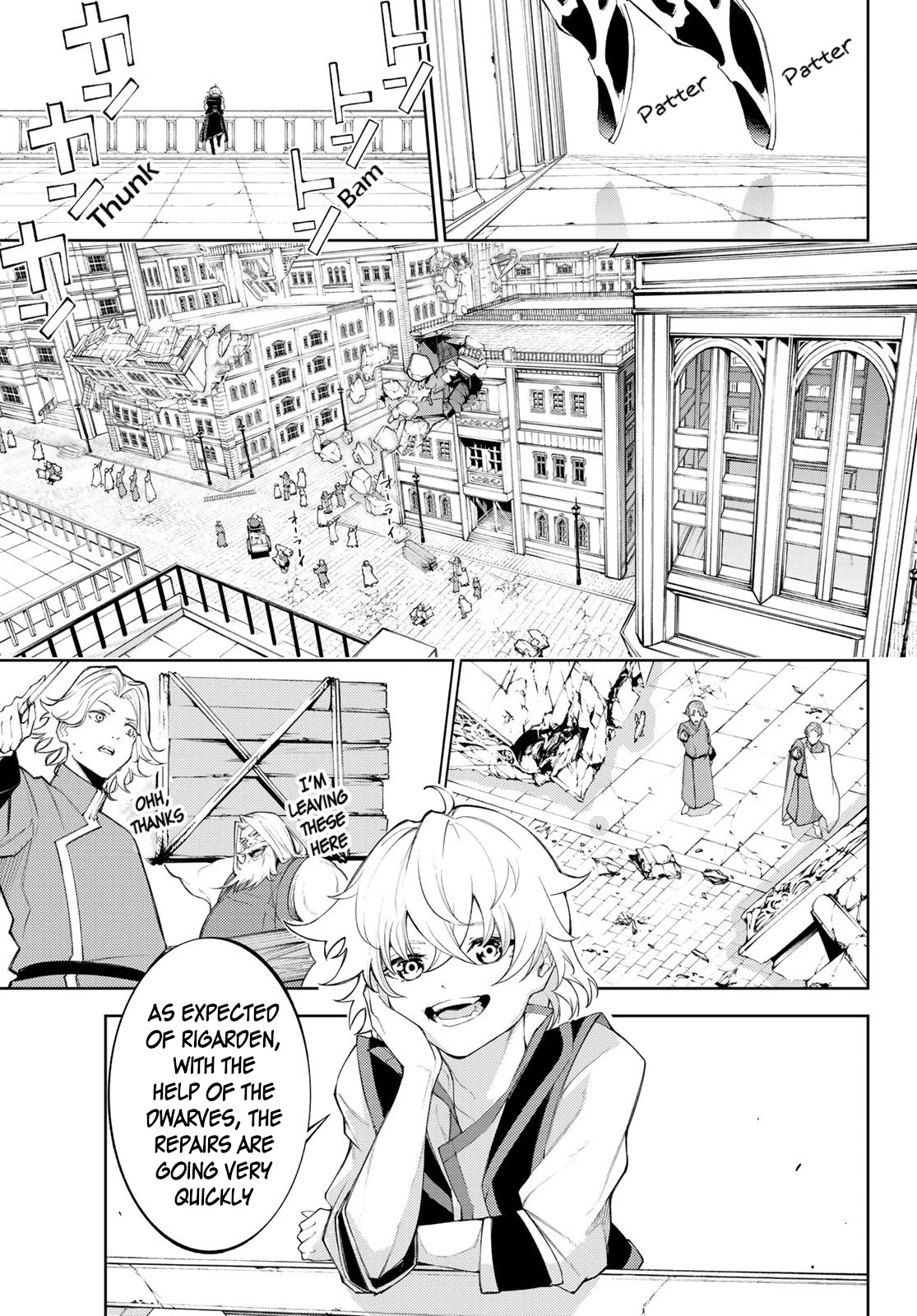Wistoria’s Wand and Sword Chapter 30 - Page 1
