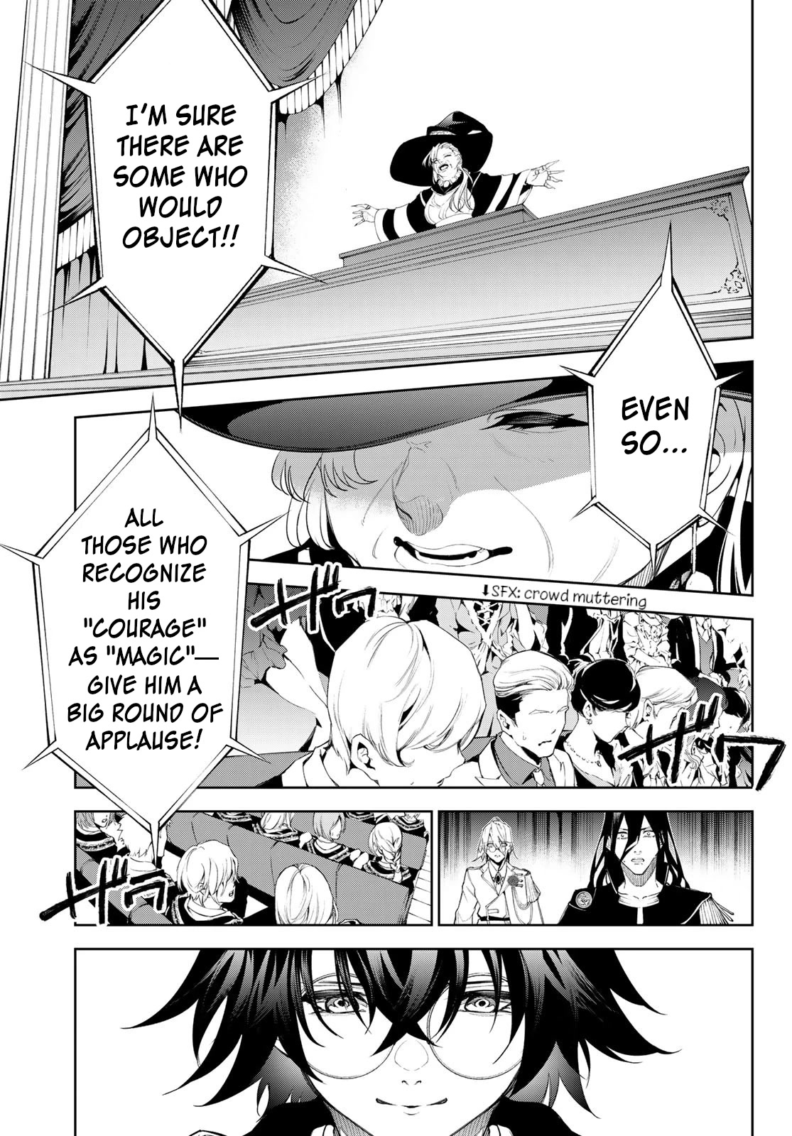 Wistoria’s Wand and Sword Chapter 30 - Page 25