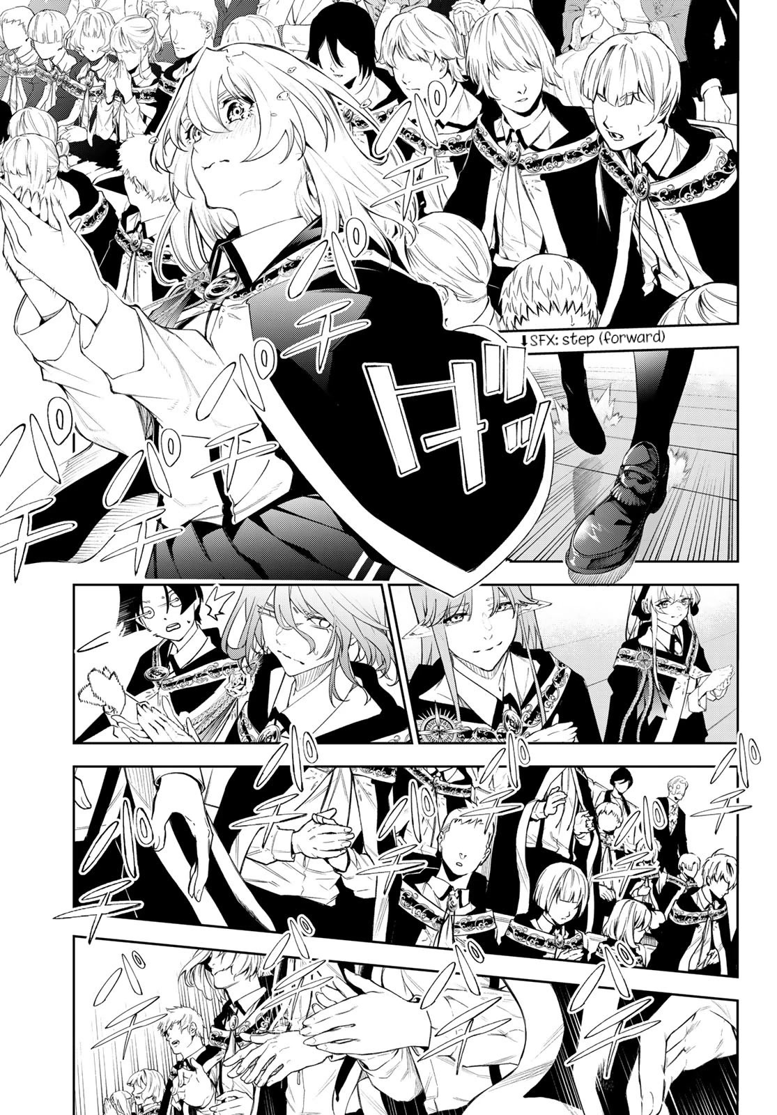 Wistoria’s Wand and Sword Chapter 30 - Page 27