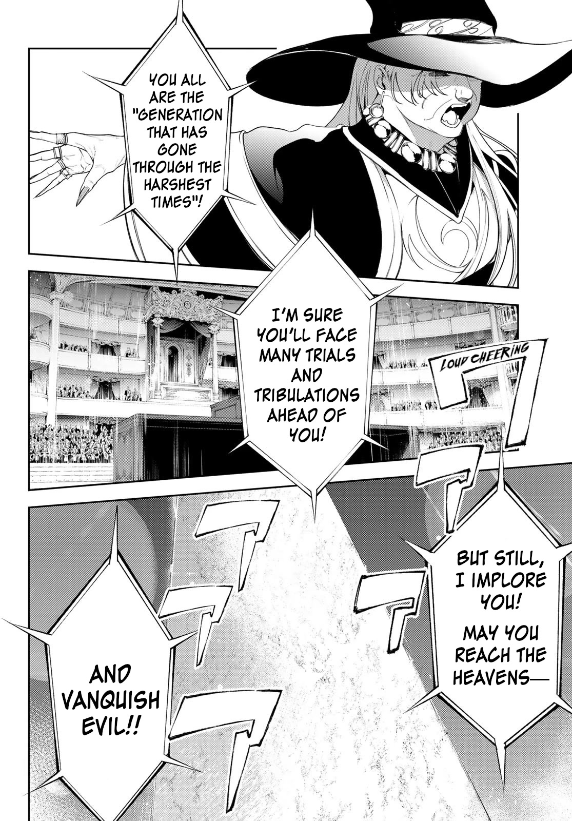 Wistoria’s Wand and Sword Chapter 30 - Page 31