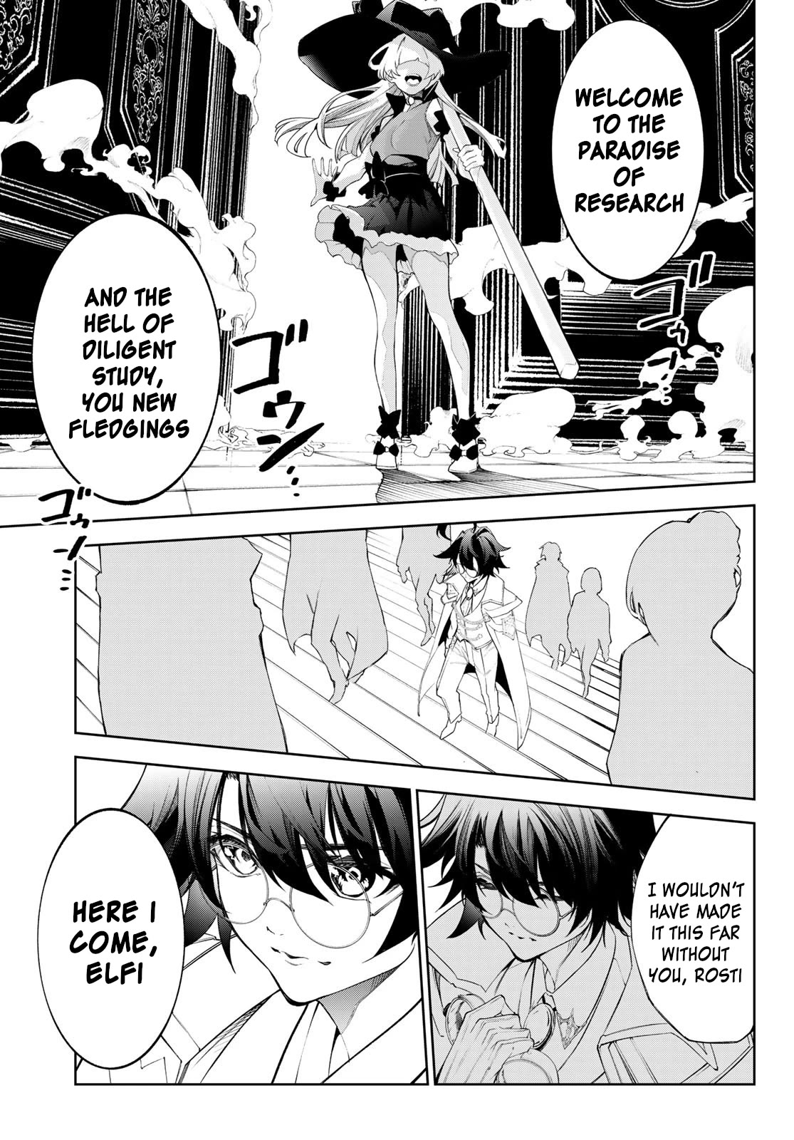 Wistoria’s Wand and Sword Chapter 31 - Page 16