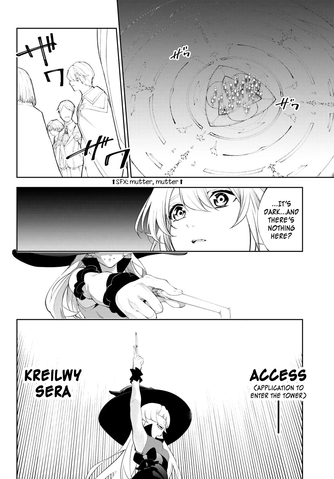 Wistoria’s Wand and Sword Chapter 31 - Page 17