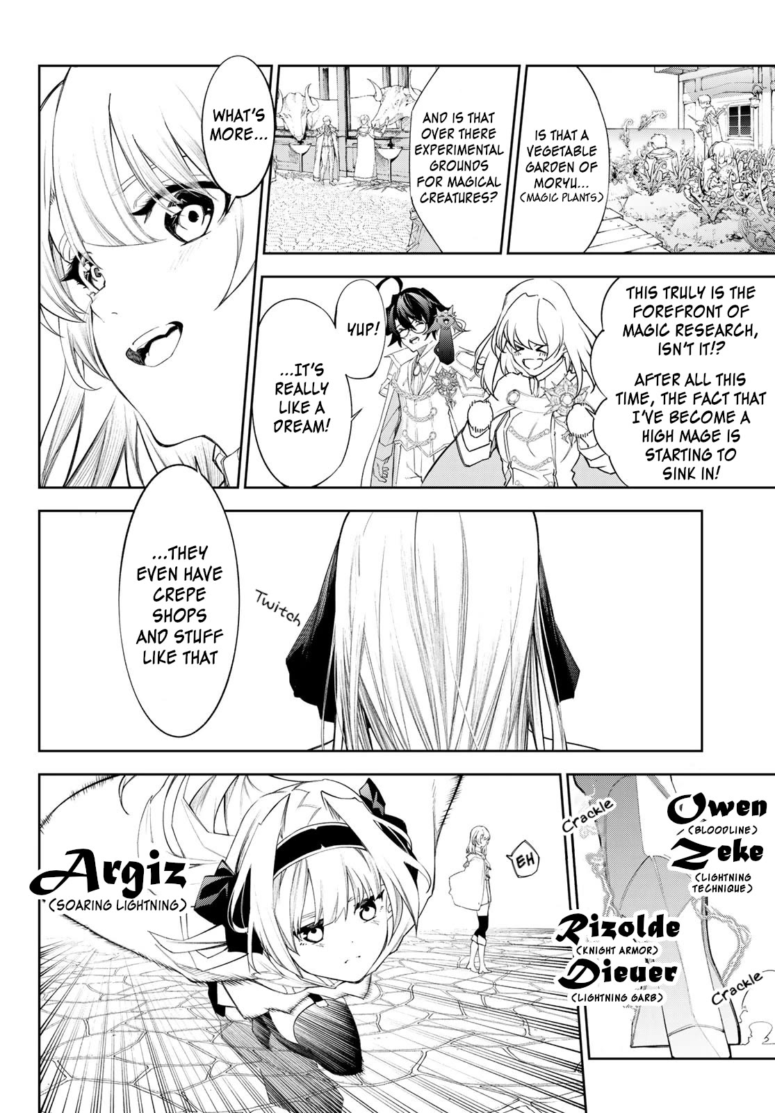 Wistoria’s Wand and Sword Chapter 31 - Page 22