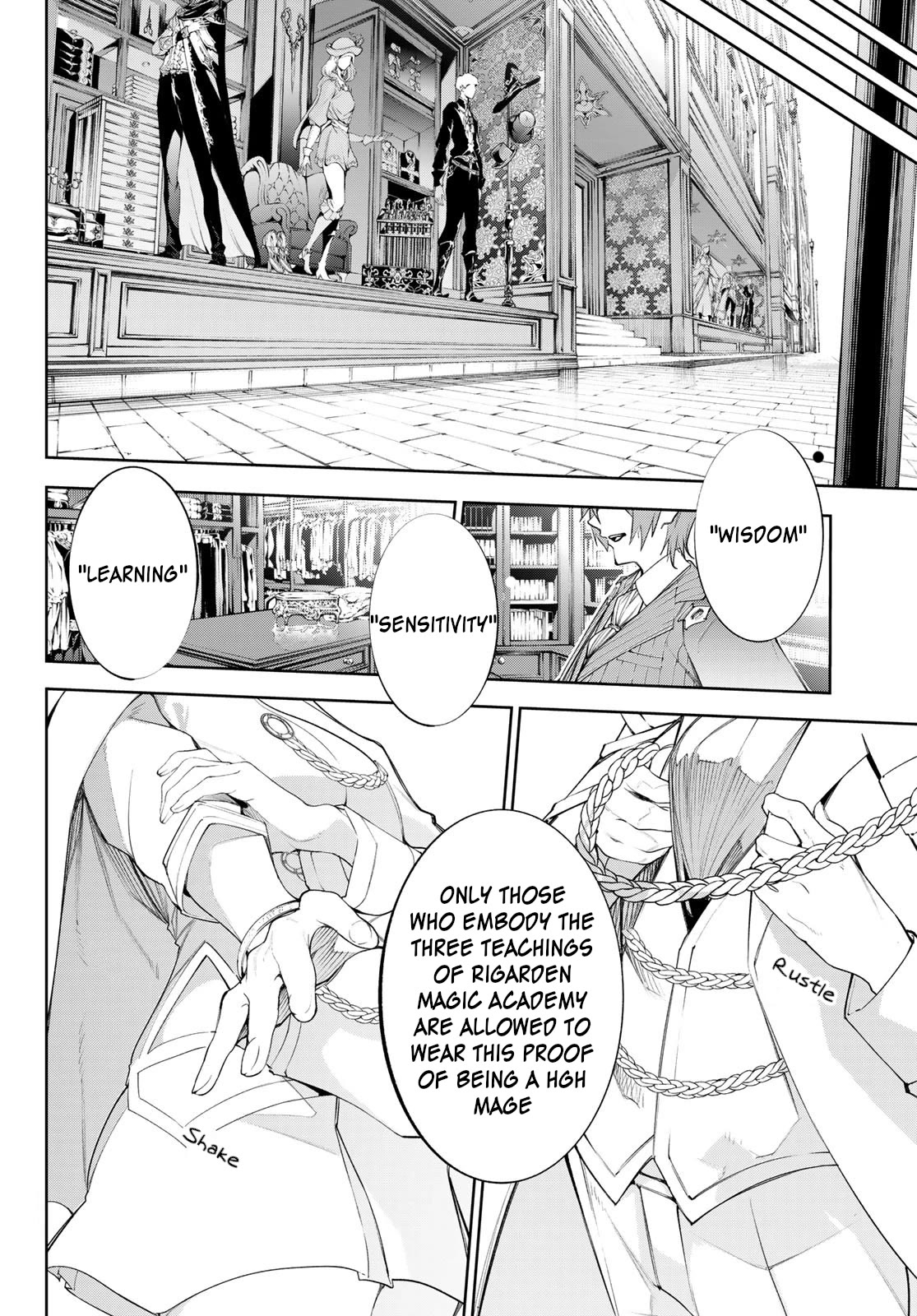 Wistoria’s Wand and Sword Chapter 31 - Page 3