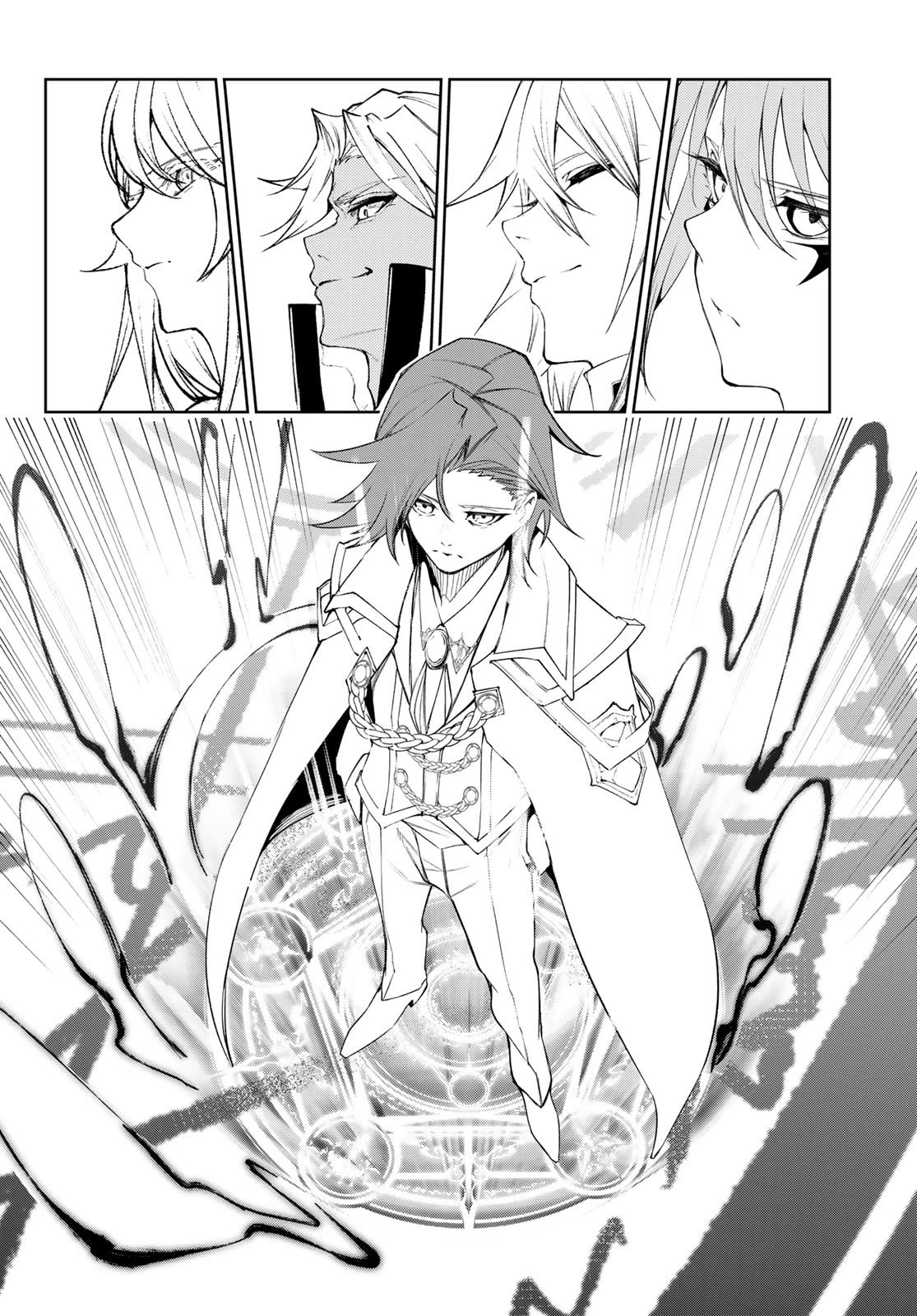 Wistoria’s Wand and Sword Chapter 31 - Page 33