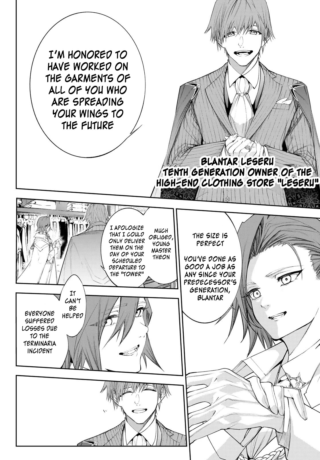 Wistoria’s Wand and Sword Chapter 31 - Page 5