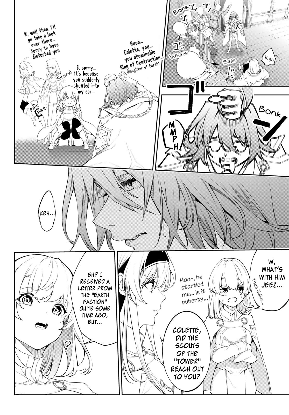 Wistoria’s Wand and Sword Chapter 31 - Page 7