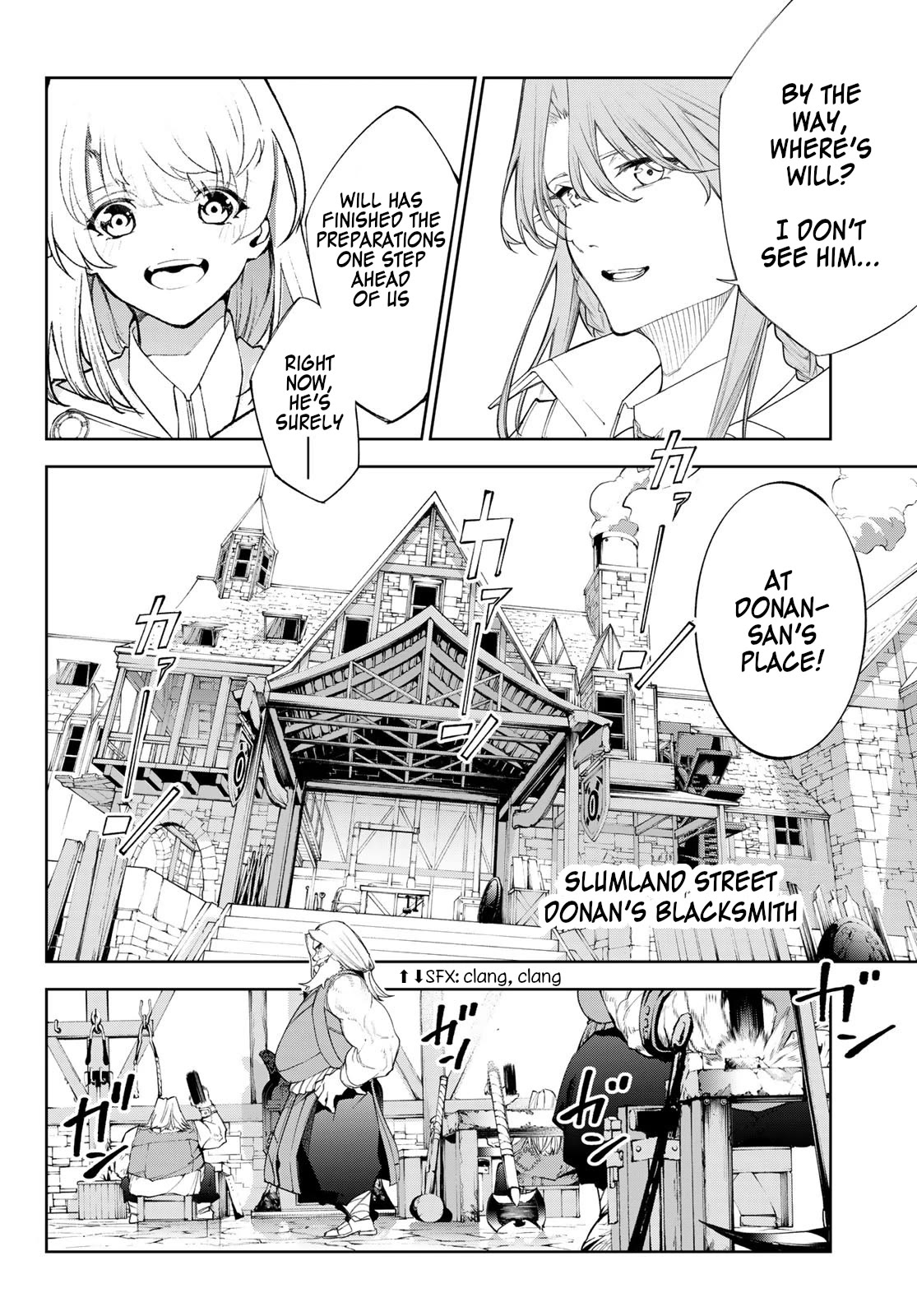 Wistoria’s Wand and Sword Chapter 31 - Page 9