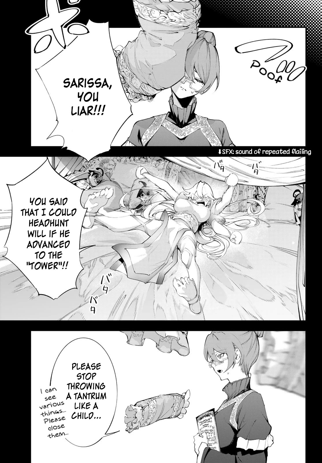 Wistoria’s Wand and Sword Chapter 32 - Page 0