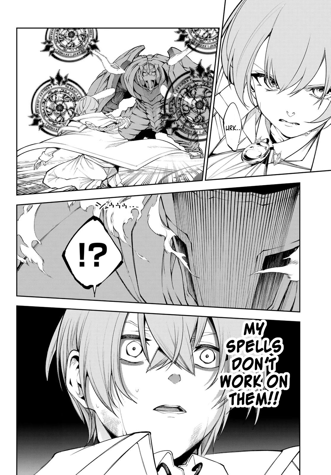 Wistoria’s Wand and Sword Chapter 32 - Page 16