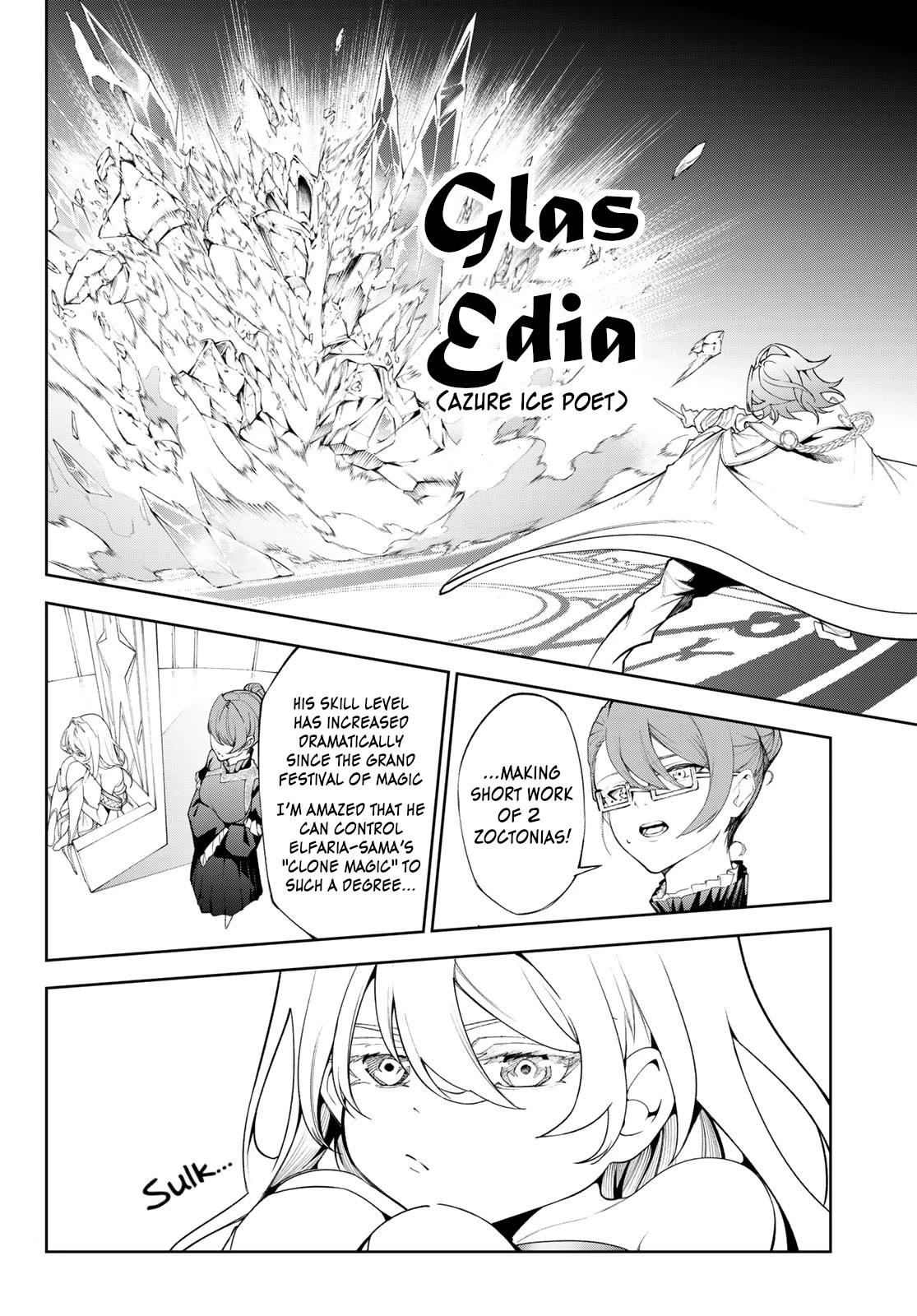 Wistoria’s Wand and Sword Chapter 32 - Page 20