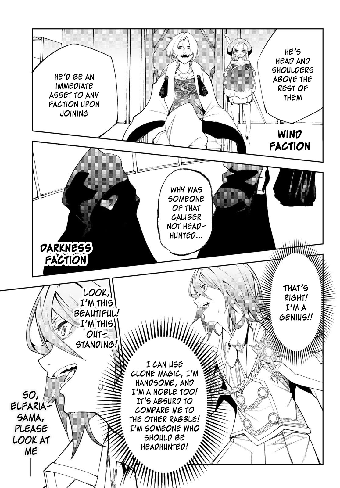 Wistoria’s Wand and Sword Chapter 32 - Page 21
