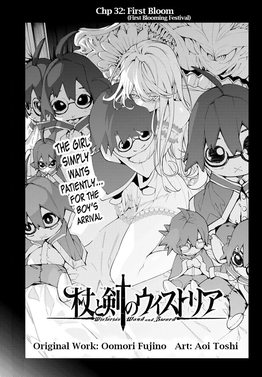 Wistoria’s Wand and Sword Chapter 32 - Page 4