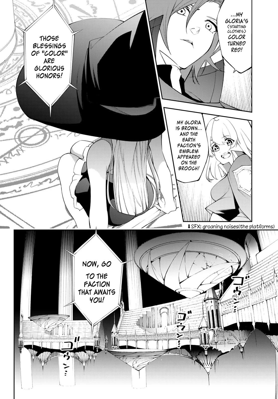 Wistoria’s Wand and Sword Chapter 32 - Page 7