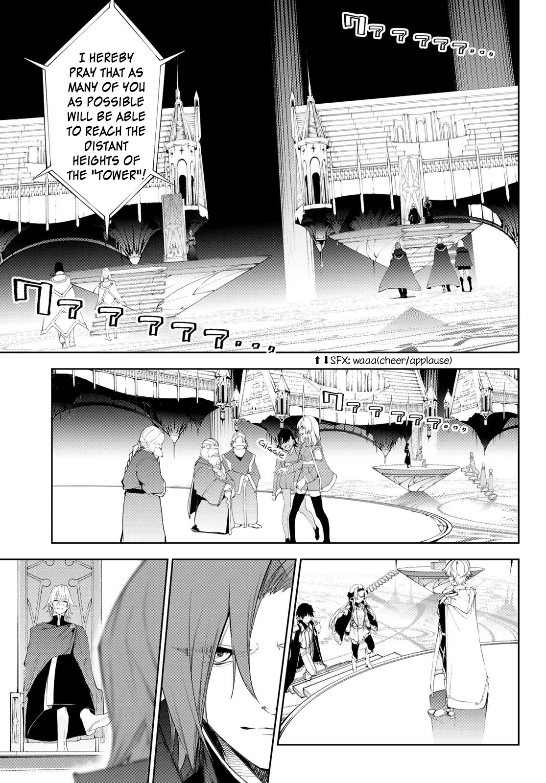 Wistoria’s Wand and Sword Chapter 32 - Page 8