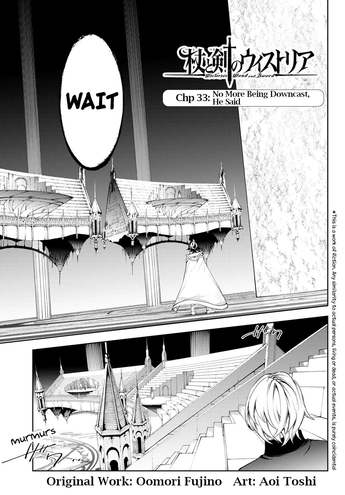 Wistoria’s Wand and Sword Chapter 33 - Page 0