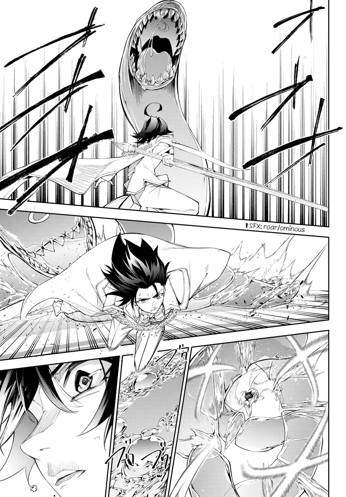 Wistoria’s Wand and Sword Chapter 33 - Page 14