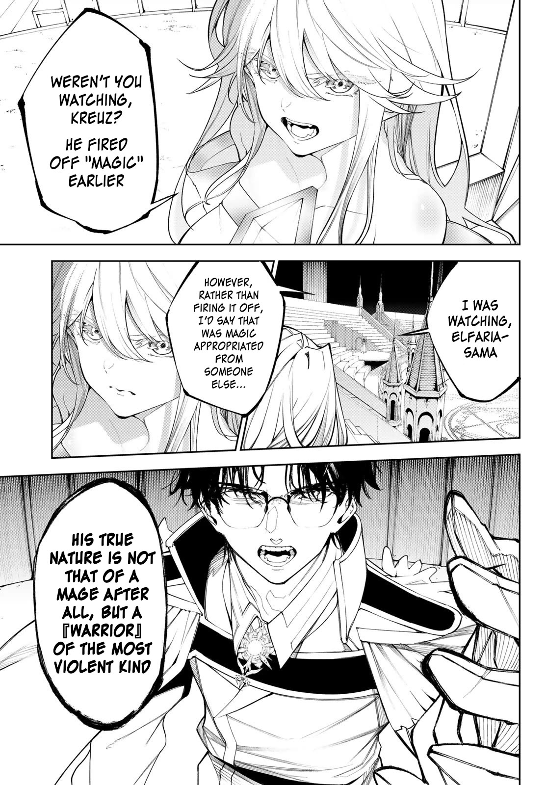 Wistoria’s Wand and Sword Chapter 33 - Page 2