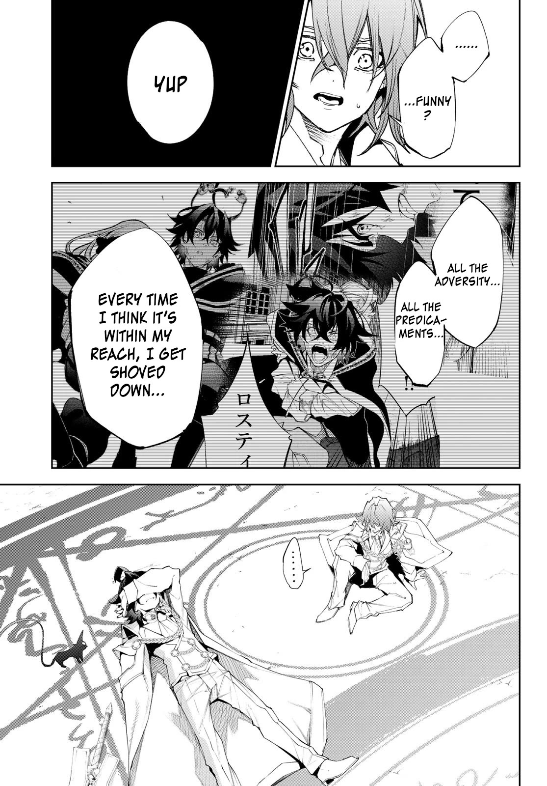 Wistoria’s Wand and Sword Chapter 33 - Page 29