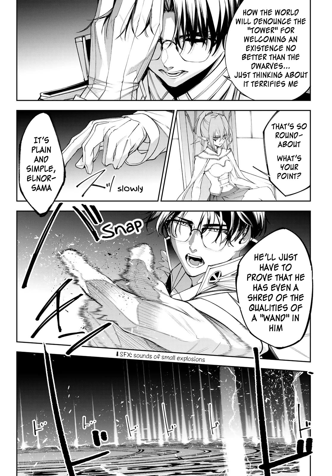 Wistoria’s Wand and Sword Chapter 33 - Page 3