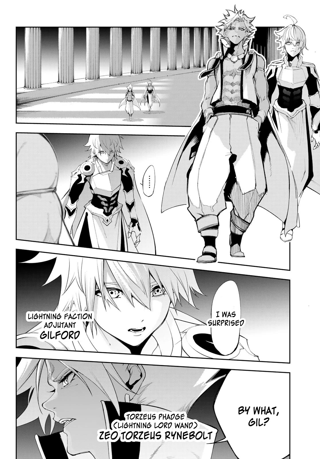 Wistoria’s Wand and Sword Chapter 33 - Page 32