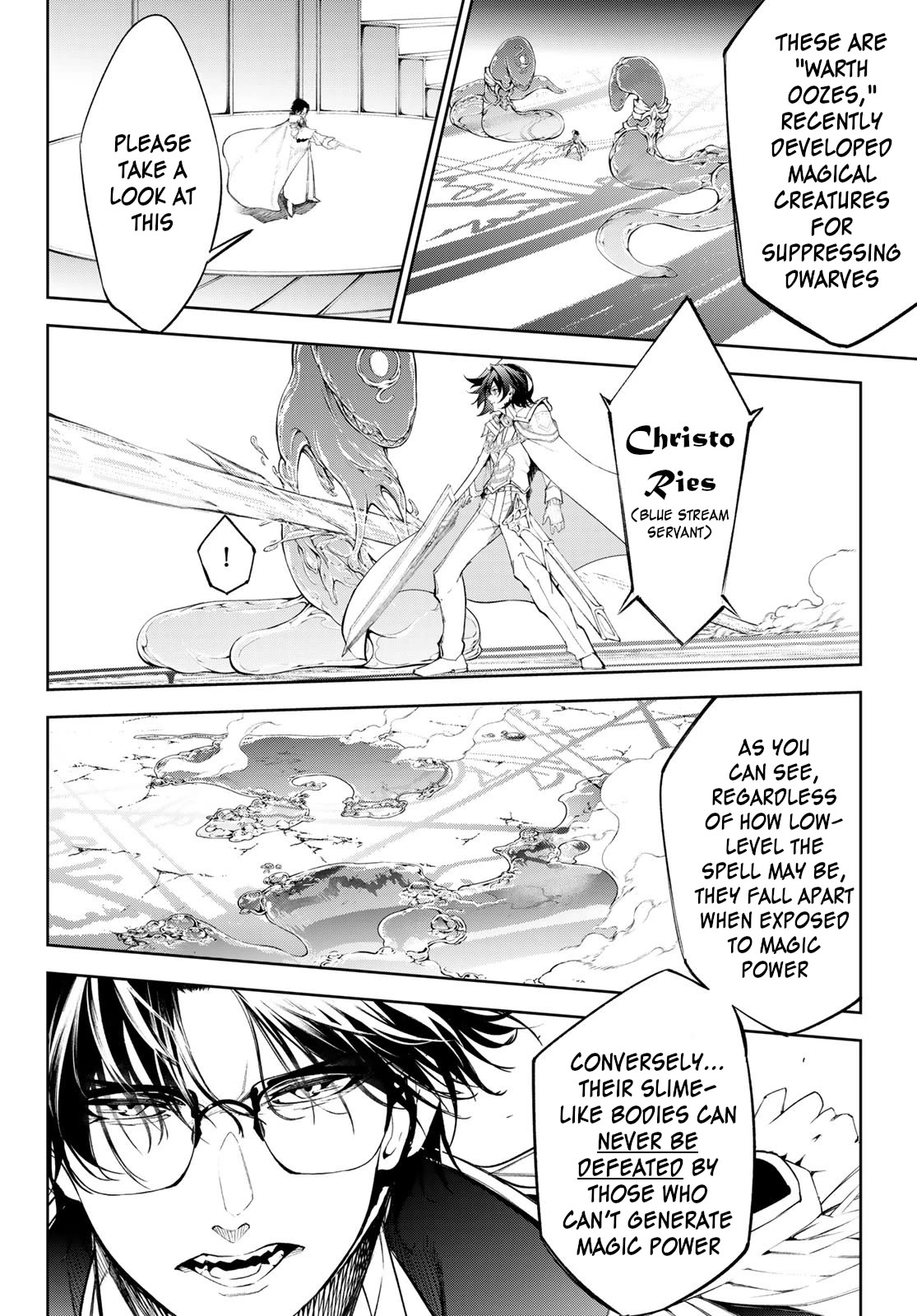 Wistoria’s Wand and Sword Chapter 33 - Page 5