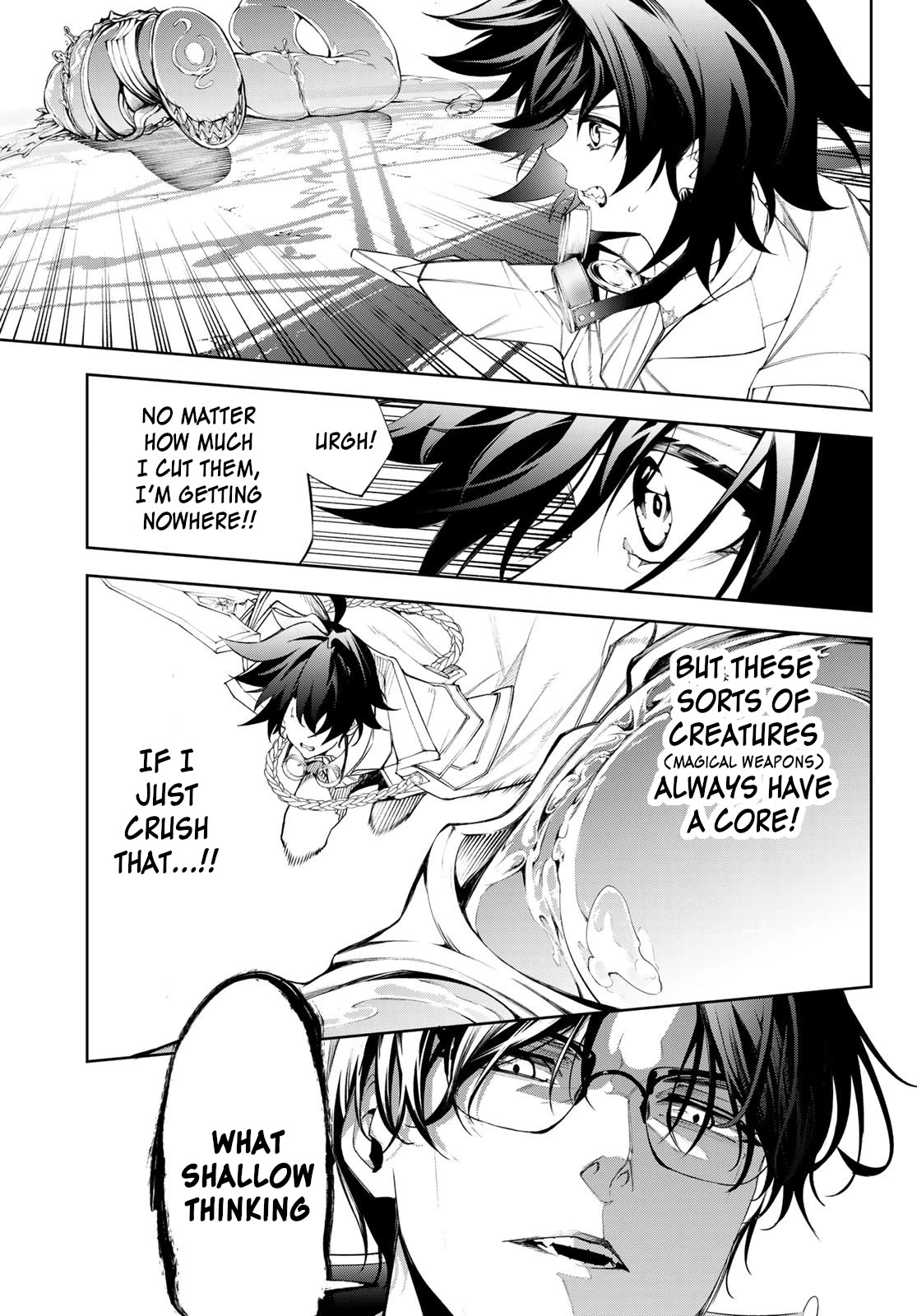 Wistoria’s Wand and Sword Chapter 33 - Page 8