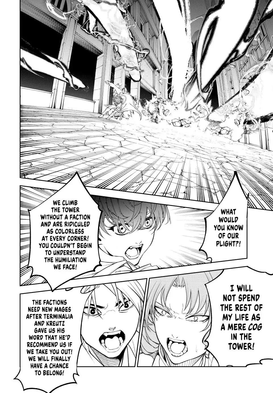 Wistoria’s Wand and Sword Chapter 34 - Page 34