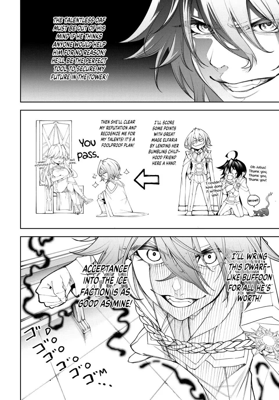 Wistoria’s Wand and Sword Chapter 34 - Page 7