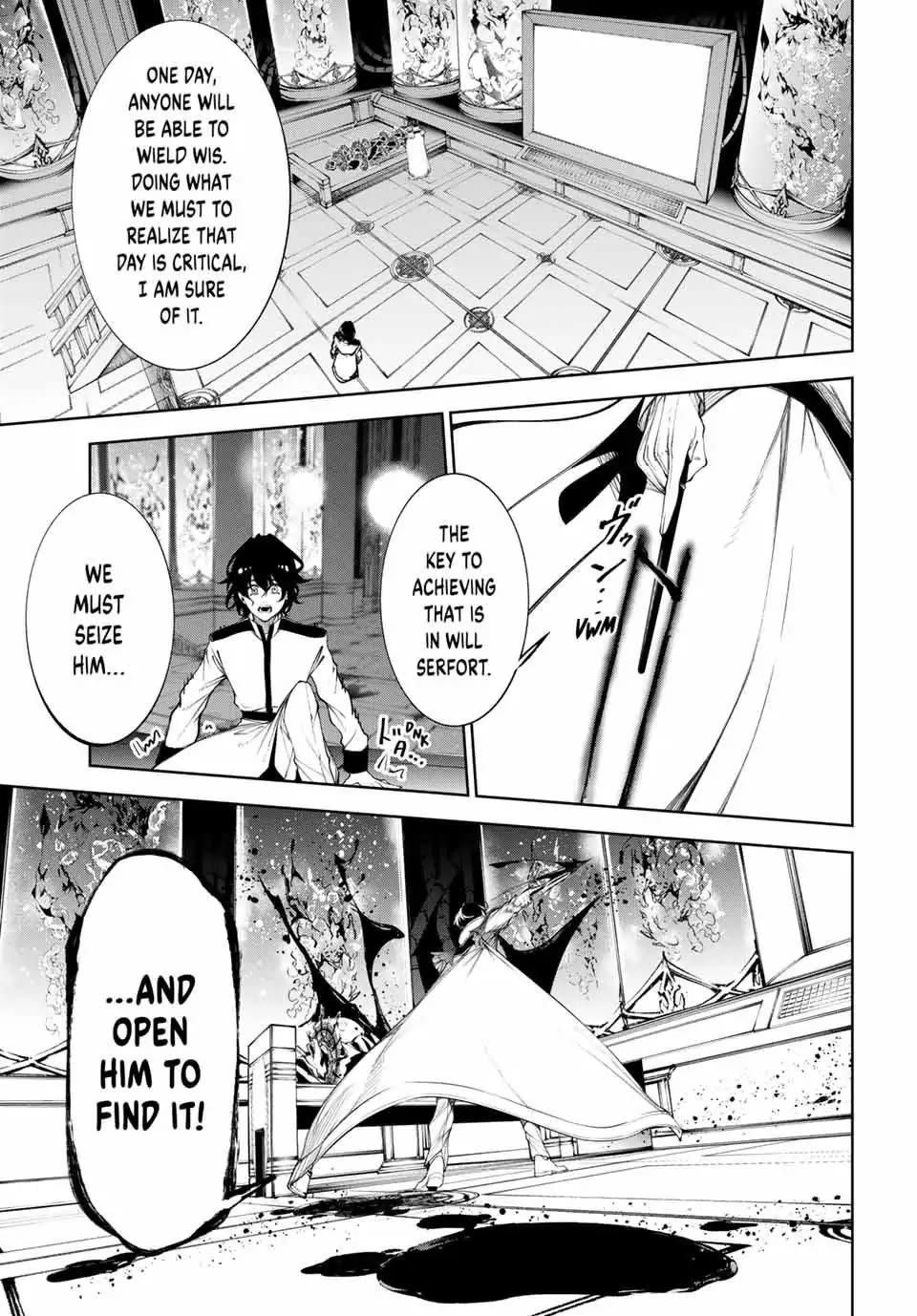 Wistoria’s Wand and Sword Chapter 35 - Page 16