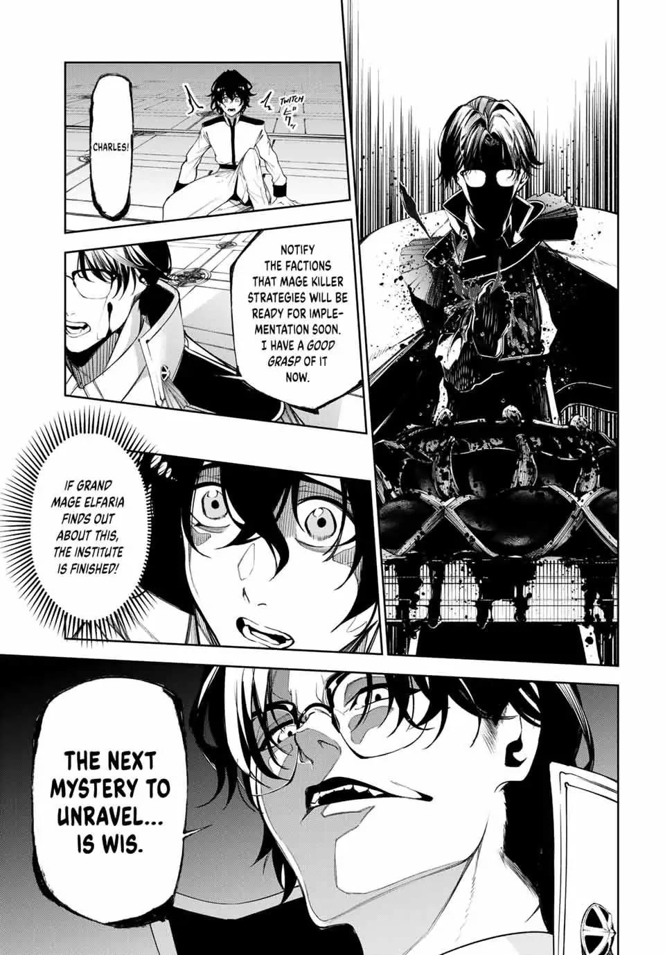 Wistoria’s Wand and Sword Chapter 35 - Page 18