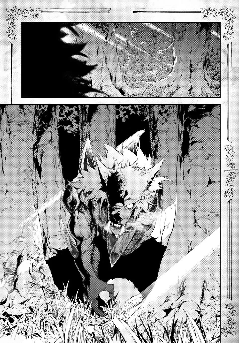 Wistoria’s Wand and Sword Chapter 36 - Page 12