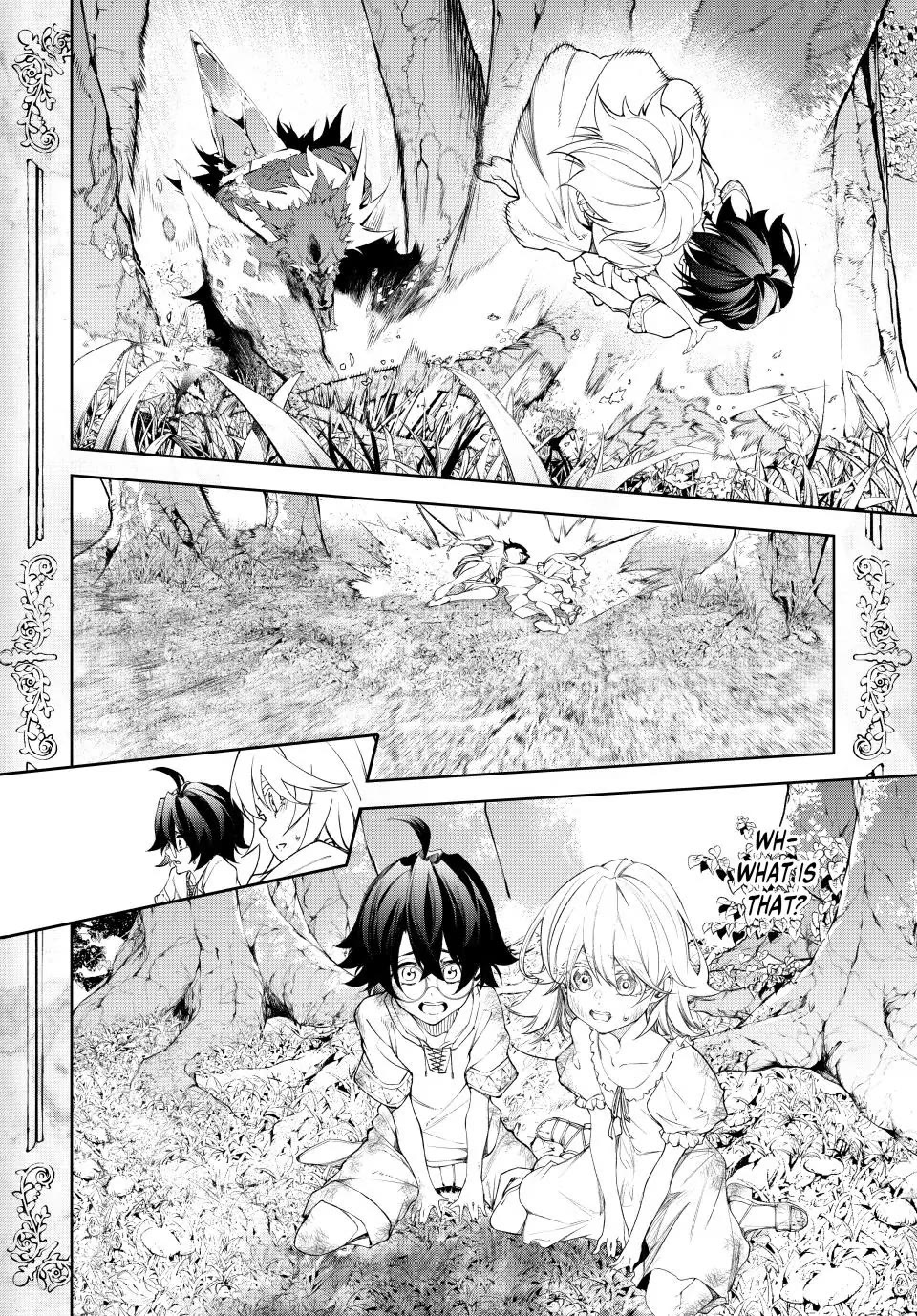 Wistoria’s Wand and Sword Chapter 36 - Page 15