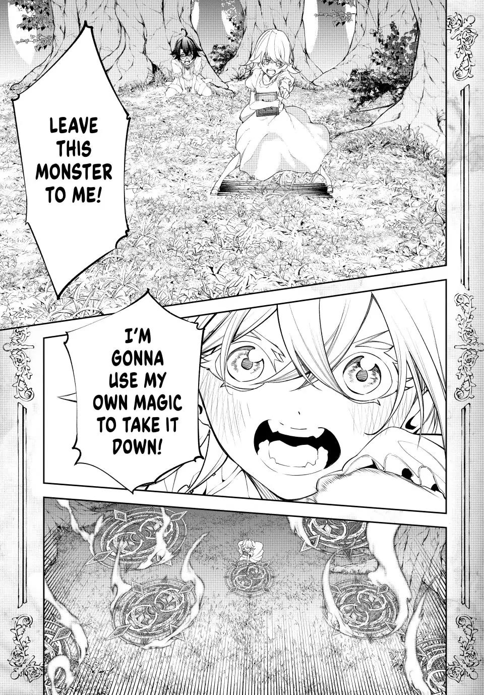 Wistoria’s Wand and Sword Chapter 36 - Page 18