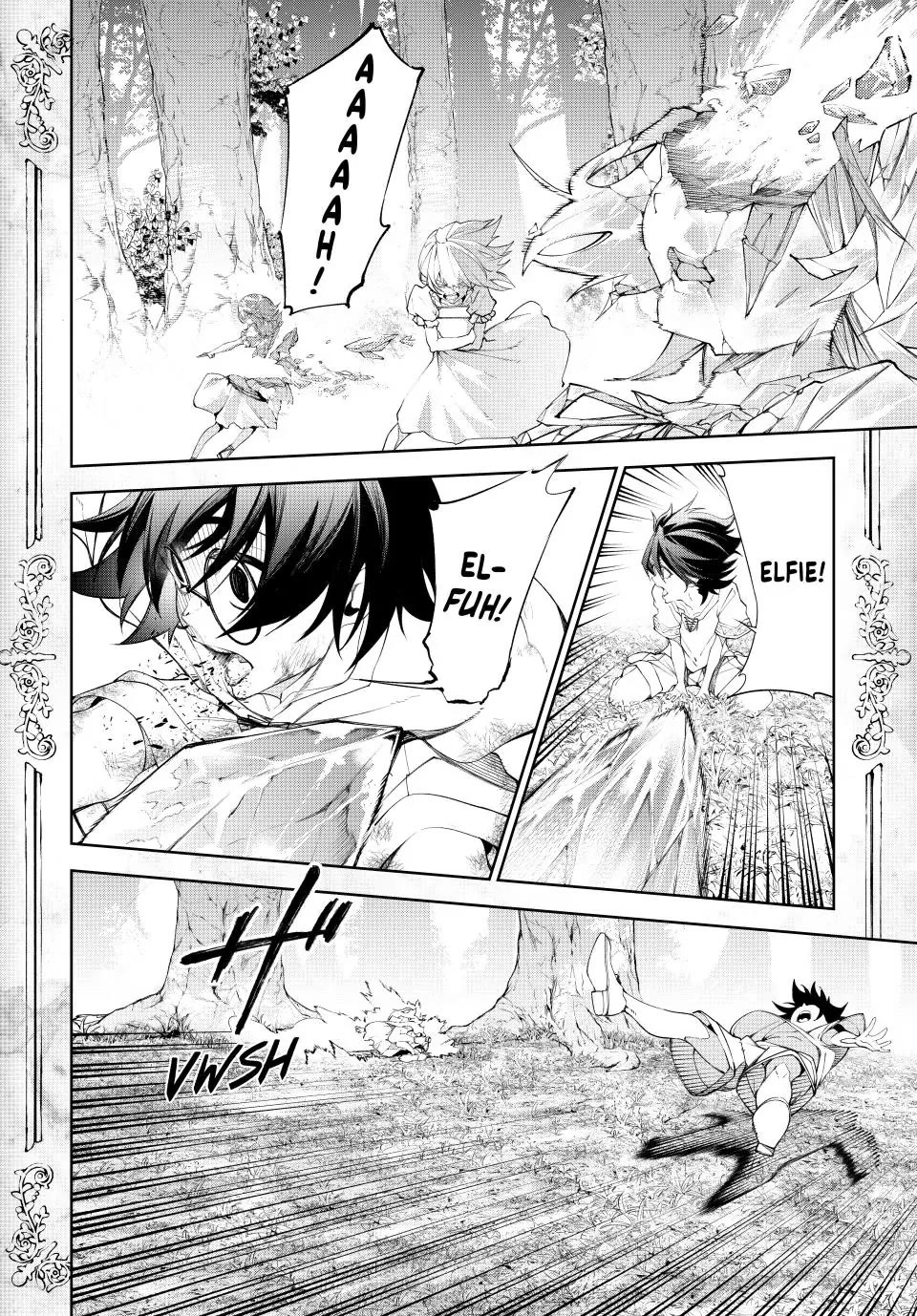 Wistoria’s Wand and Sword Chapter 36 - Page 23