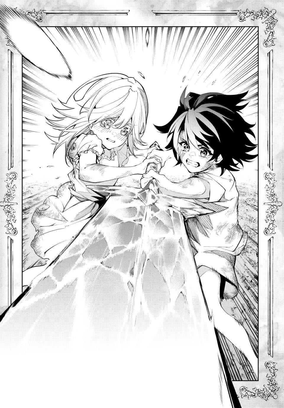 Wistoria’s Wand and Sword Chapter 36 - Page 40