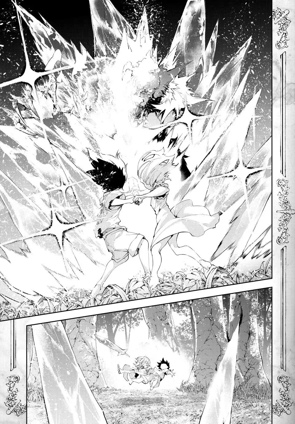 Wistoria’s Wand and Sword Chapter 36 - Page 41