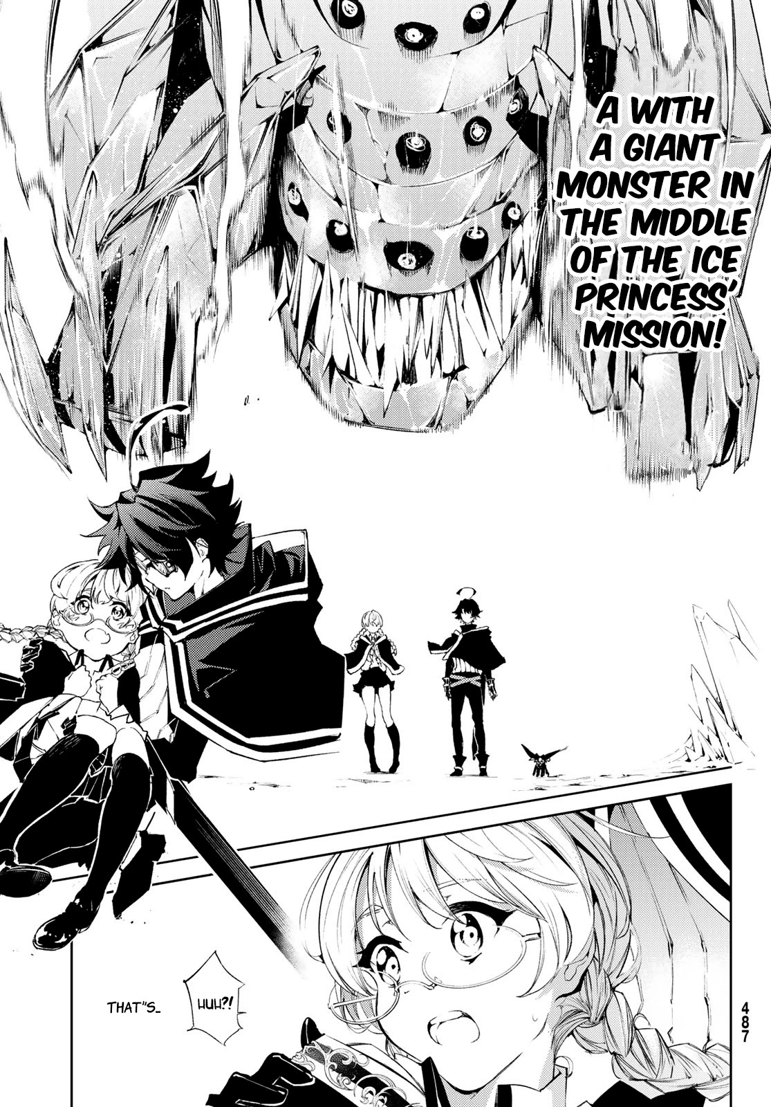 Wistoria’s Wand and Sword Chapter 4 - Page 0