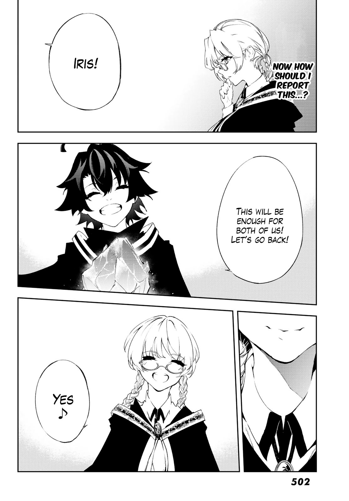Wistoria’s Wand and Sword Chapter 4 - Page 13
