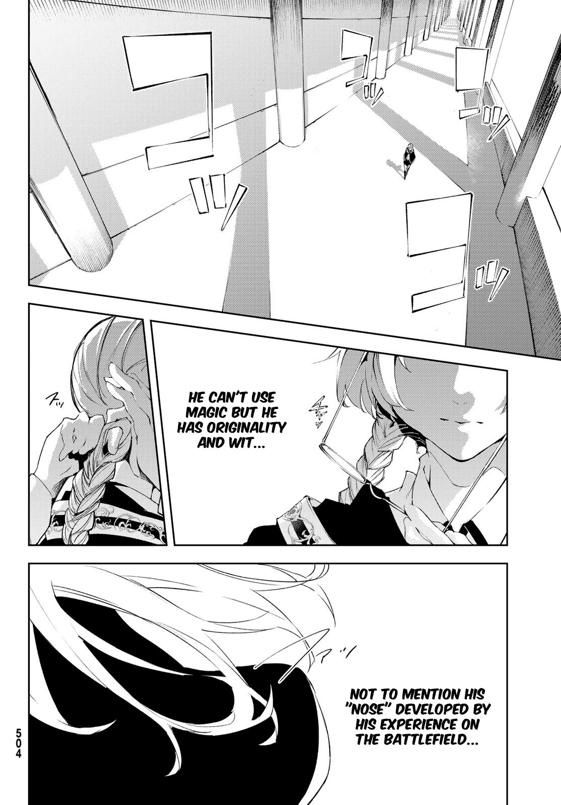 Wistoria’s Wand and Sword Chapter 4 - Page 15