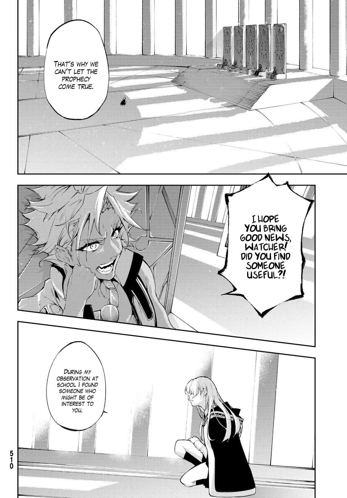 Wistoria’s Wand and Sword Chapter 4 - Page 20