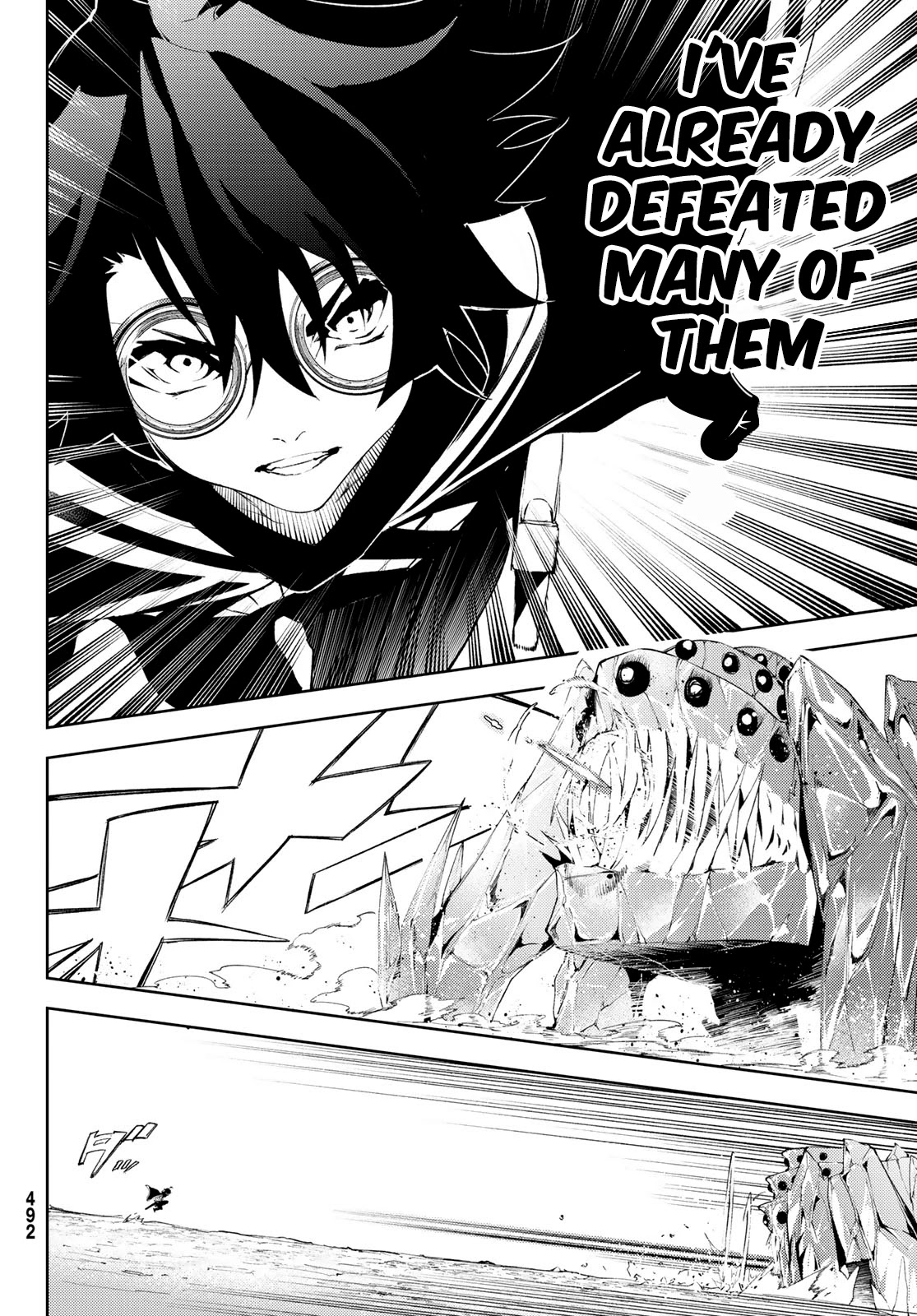 Wistoria’s Wand and Sword Chapter 4 - Page 4