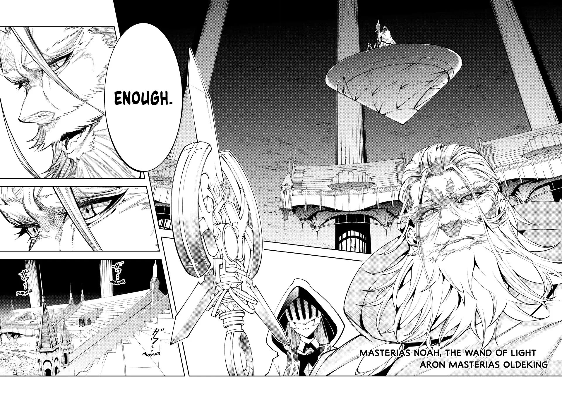 Wistoria’s Wand and Sword Chapter 40 - Page 10