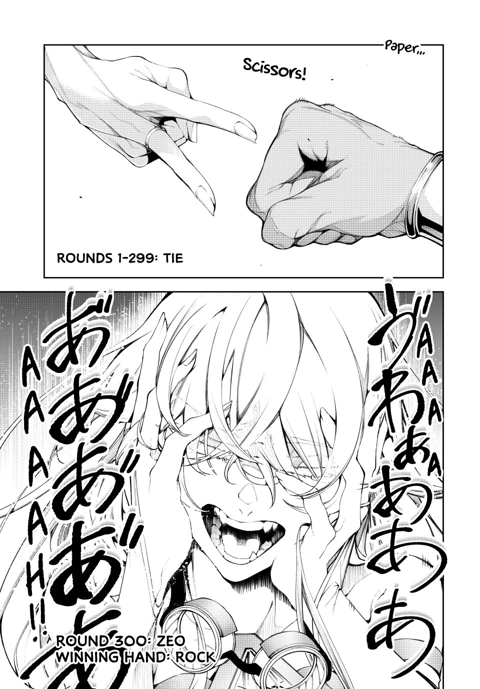 Wistoria’s Wand and Sword Chapter 40 - Page 16