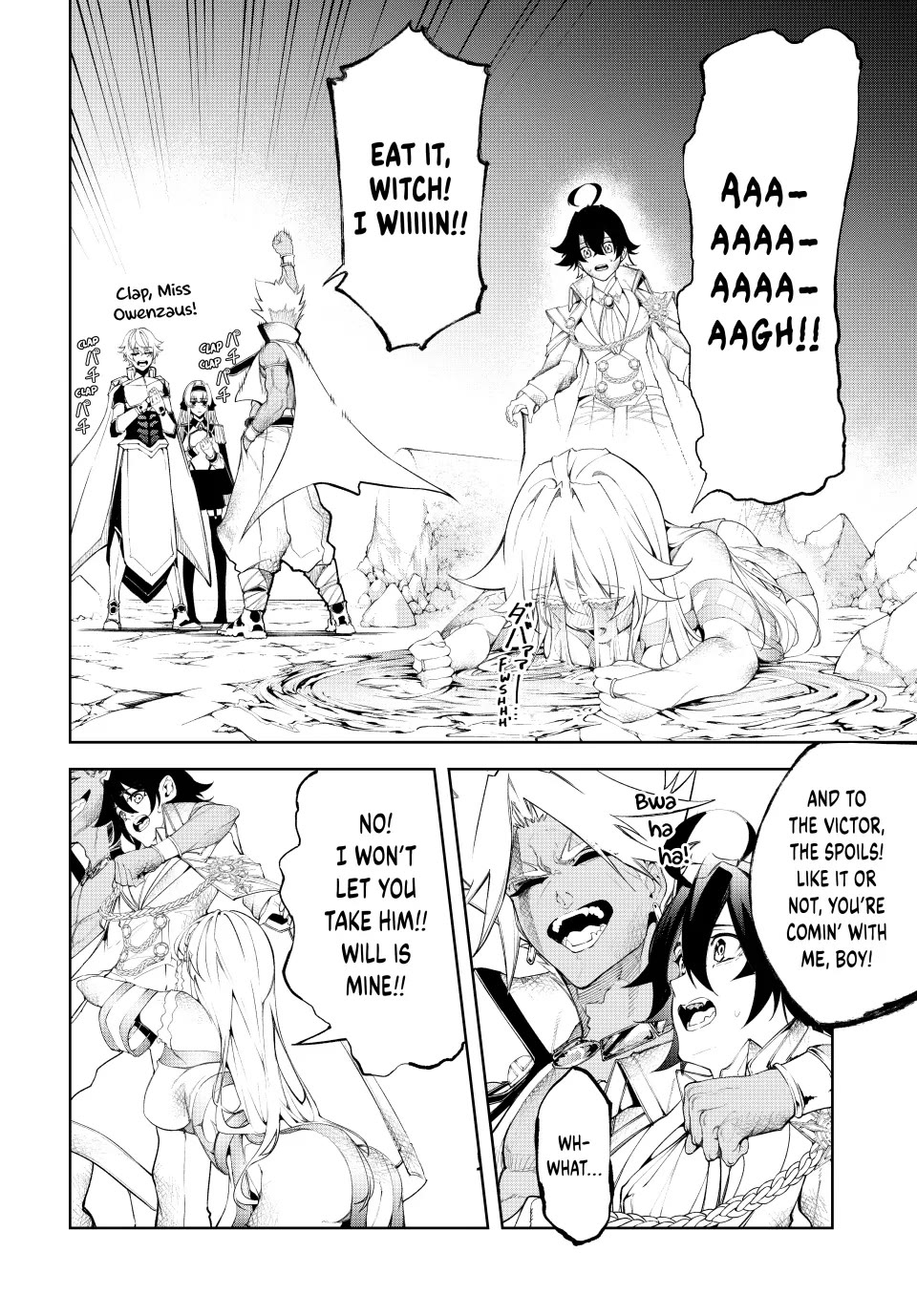 Wistoria’s Wand and Sword Chapter 40 - Page 17