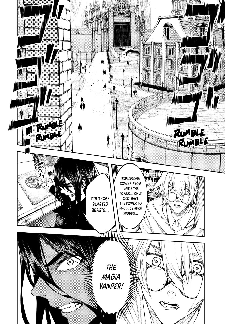 Wistoria’s Wand and Sword Chapter 40 - Page 4