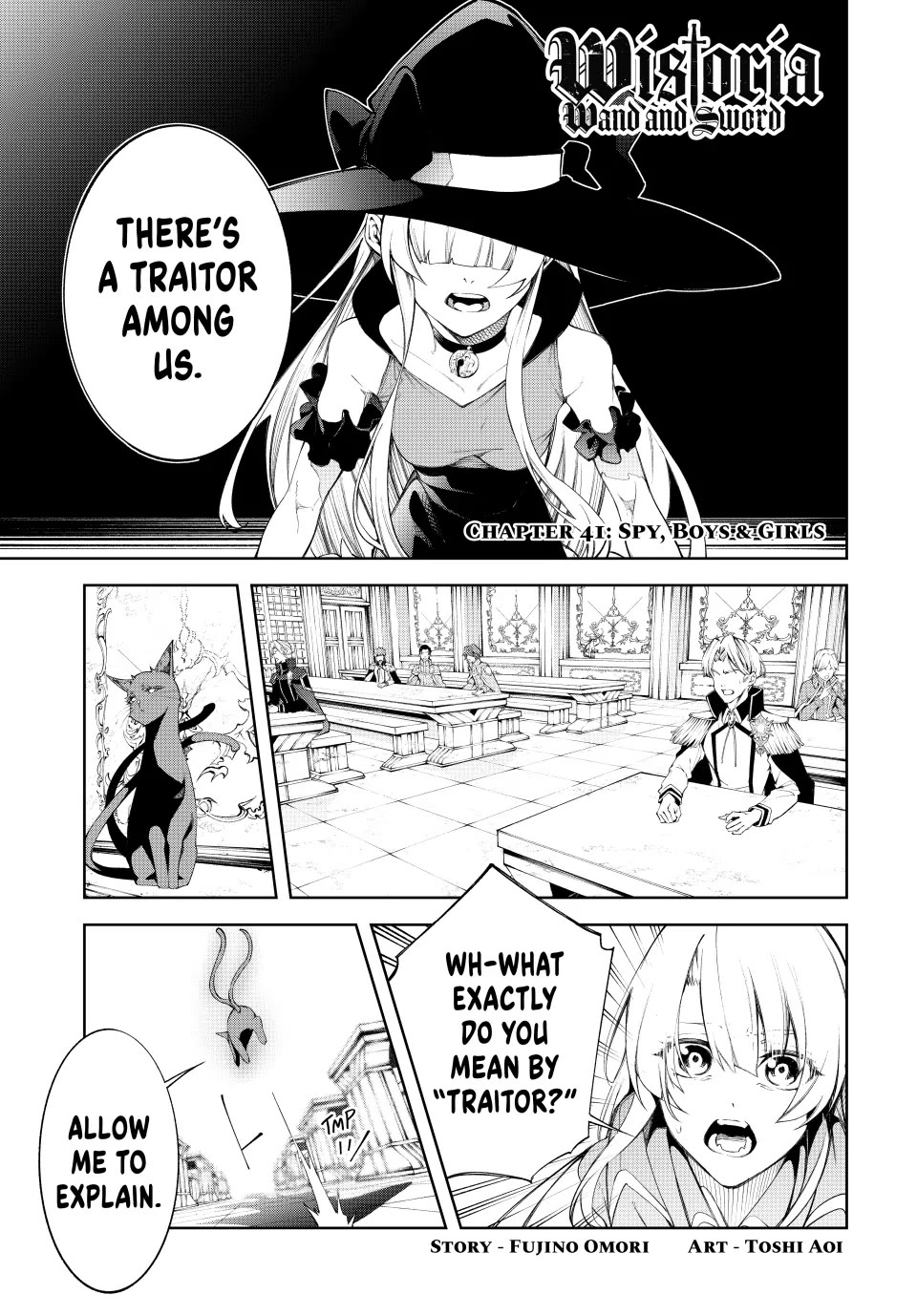 Wistoria’s Wand and Sword Chapter 41 - Page 0