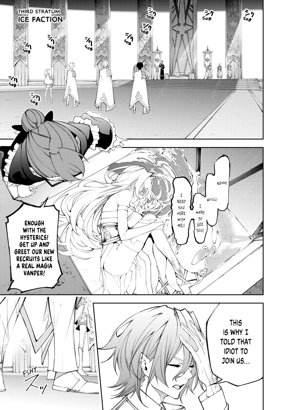 Wistoria’s Wand and Sword Chapter 41 - Page 14