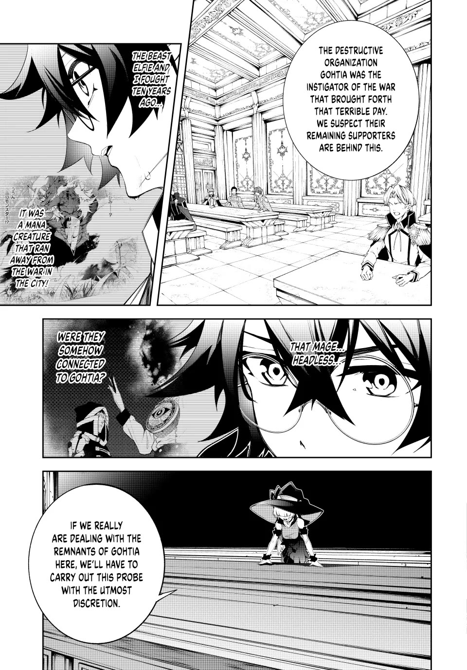 Wistoria’s Wand and Sword Chapter 41 - Page 6
